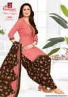 Patiyala Queen Vol 9 By Ganpati Daily Wear Cotton Dress Material Wholesale Shop In Surat
